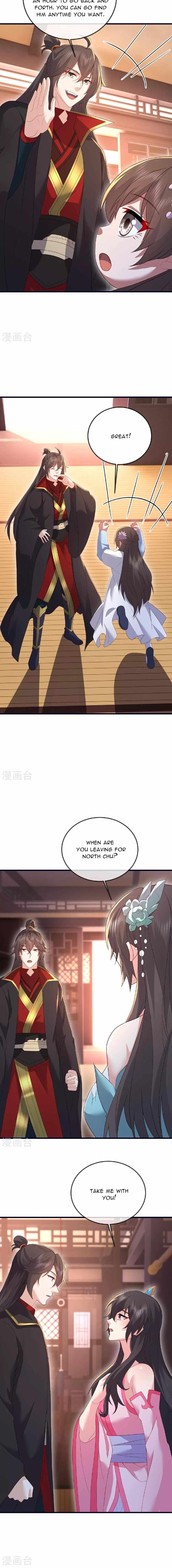 Banished Disciple's Counterattack Chapter 533 9